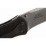 Нож KERSHAW 1670S30V BLUR K1670S30V